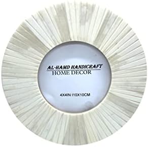 Al -Hamd Handicraft Round Picture Frame 4x4 polegadas, moldura de presente redonda à mão - branca