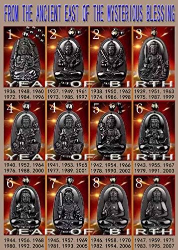 ELHPBWHTY Obsidiana natural 12 signos do zodíaco Bodhisattva amulet talismã de birthstone miçangas